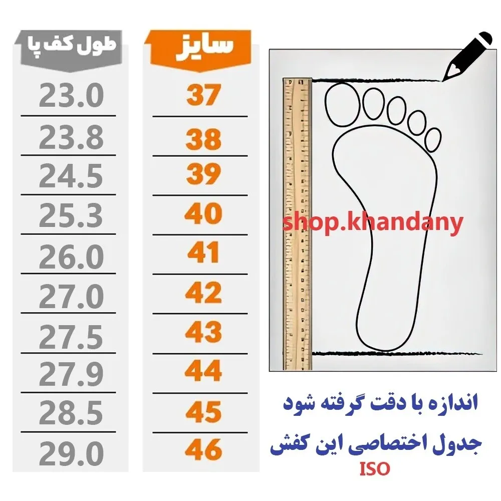 کفش نایک ایرفورس مردانه مشکی چرم صنعتی زیره پیو سبک