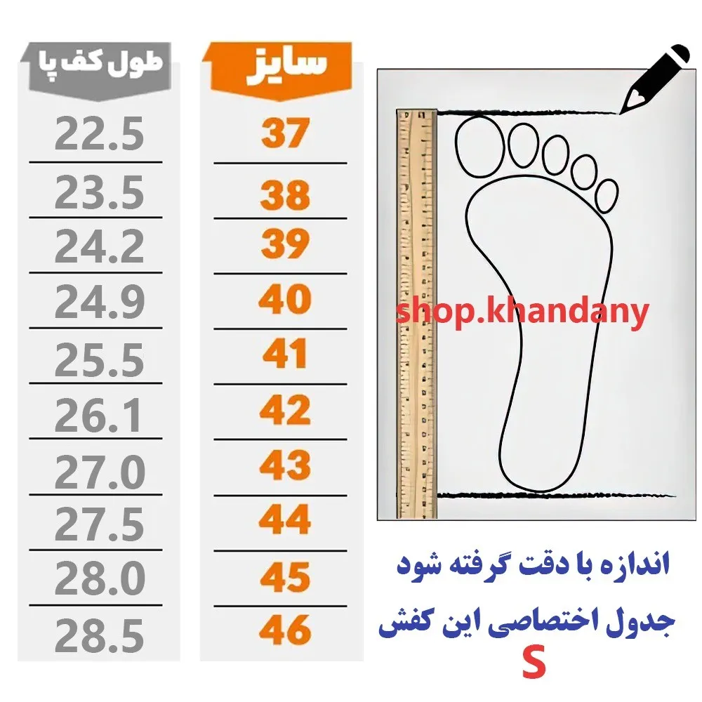 کفش اسکیچرز مردانه مدل بی بند رنگ سورمه ای رویه پارچه ای تنفسی زیره ایربولینگ سبک و راحت پیاده روی